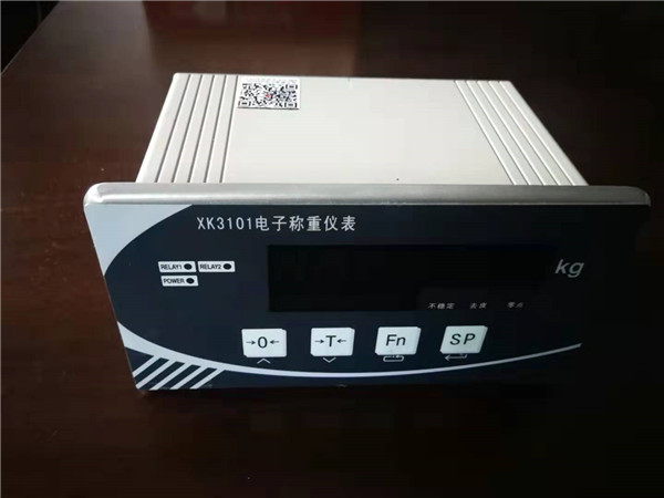 電子稱(chēng)重儀表